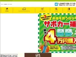 Sites similar to ks-chigasaki.co.jp