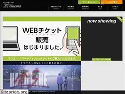Sites similar to ks-cinema.com