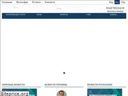 Sites similar to ks-cl.com.ua