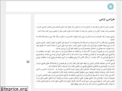 Sites similar to ks-co.ir