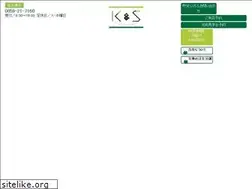 Sites similar to ks-cor.com