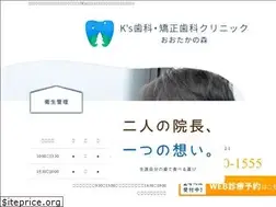 Sites similar to ks-dc-ootaka.com