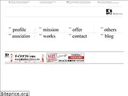Sites similar to ks-dept.jp