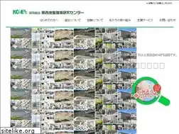 Sites similar to ks-dositu.or.jp