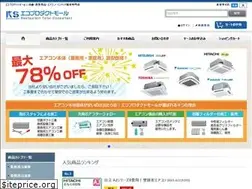 Sites similar to ks-eco.com