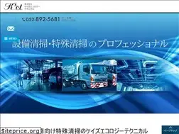 Sites similar to ks-ecology.co.jp