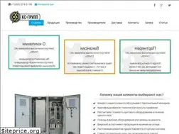 Sites similar to ks-electrica.ru