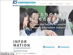 Sites similar to ks-engo.jp