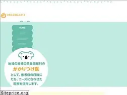 Sites similar to ks-ent.jp