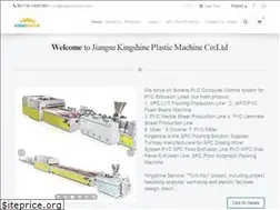 Sites similar to ks-extrude.com