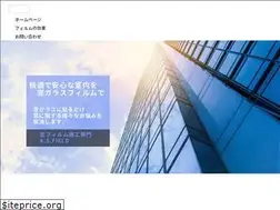Sites similar to ks-field.com