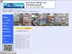 Sites similar to ks-fish.com