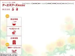 Sites similar to ks-foods.co.jp