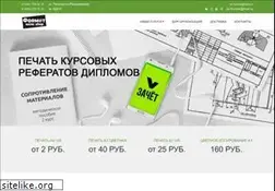 Sites similar to ks-format.ru