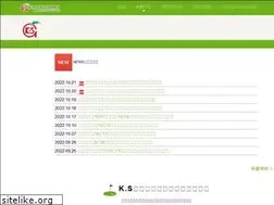Sites similar to ks-golfgarden.com