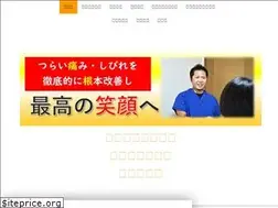 Sites similar to ks-harikyu.com