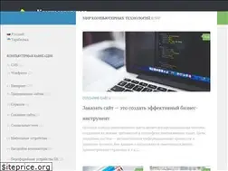 Sites similar to ks-intel.ru