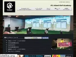 Sites similar to ks-island.com