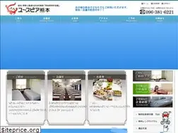 Sites similar to ks-kaikan.com