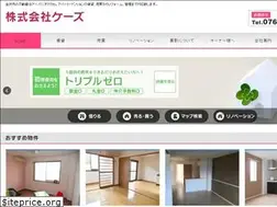Sites similar to ks-kanazawa.com