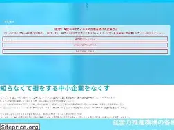 Sites similar to ks-kikou.com