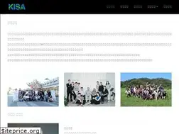 Sites similar to ks-kisa.com