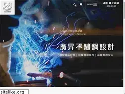 Sites similar to ks-kitchen.com