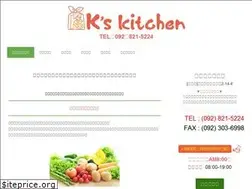 Sites similar to ks-kitchen.info