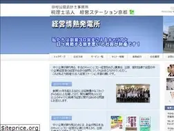 Sites similar to ks-kyoto.or.jp