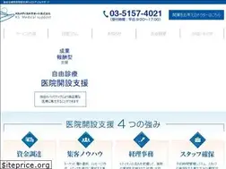 Sites similar to ks-m.co.jp