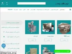 Sites similar to ks-machines.com