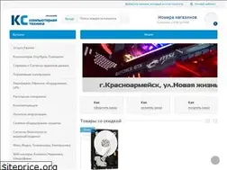 Sites similar to ks-mo.ru