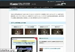 Sites similar to ks-music-drum.com