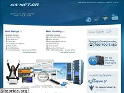 Sites similar to ks-net.gr