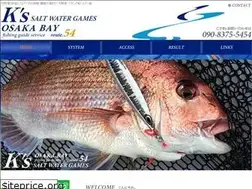 Sites similar to ks-osaka.jp