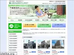 Sites similar to ks-planet.jp
