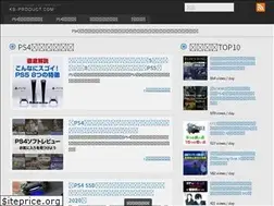 Sites similar to ks-product.com