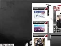 Sites similar to ks-quad-shop.com