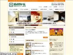 Sites similar to ks-reform.co.jp