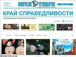 Sites similar to ks-region69.com