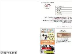 Sites similar to ks-repair.com