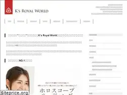 Sites similar to ks-royalworld.com