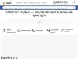 Sites similar to ks-rus.com