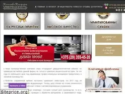 Sites similar to ks-s.by
