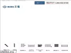 Sites similar to ks-sanyo.com
