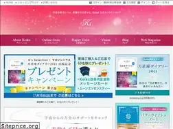 Sites similar to ks-selection.com