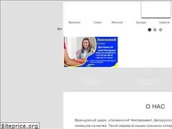 Sites similar to ks-shoes.by