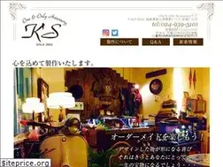 Sites similar to ks-silver.com
