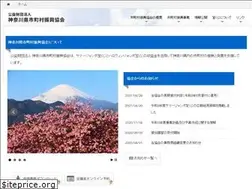 Sites similar to ks-sinko.or.jp