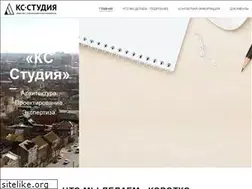 Sites similar to ks-studio.org